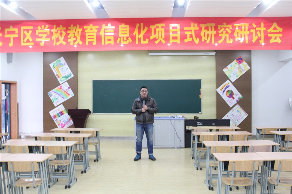 主持.JPG
