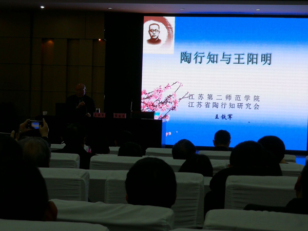 QQ图片20181210132249.jpg