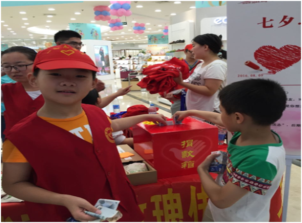 区美德少年 五7 张睿远.jpg