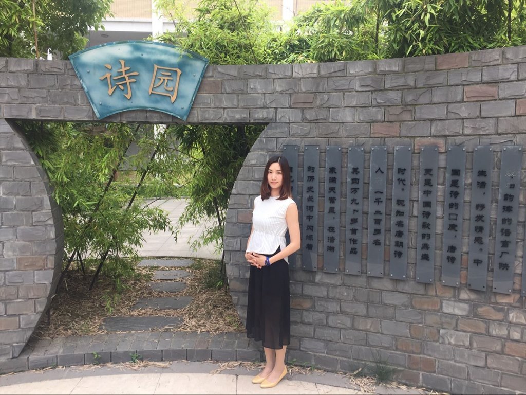 市教学能手 潘虹.jpg