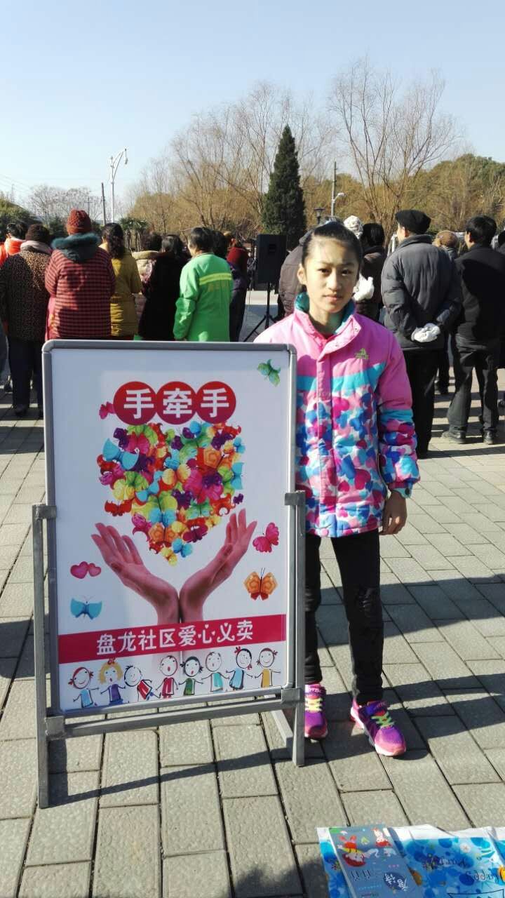 区美德少年 六7 李月嘉.jpg