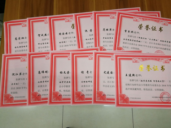 QQ图片20181210132223.jpg