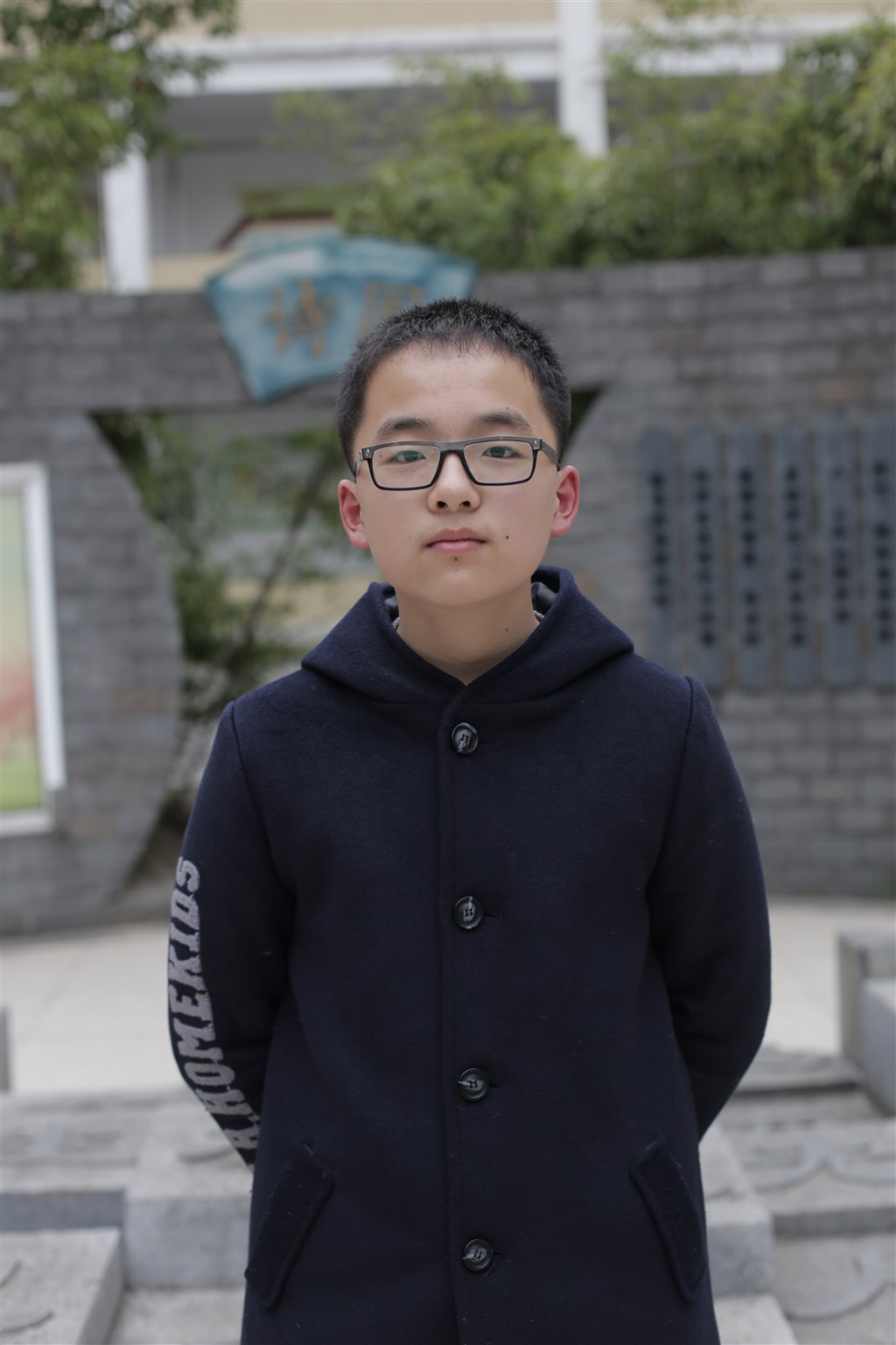 市美德少年 许墨涵.JPG