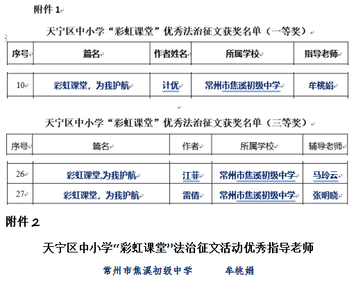 QQ截图20181211111644.png