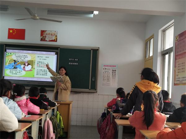 QQ图片20181211143217.jpg