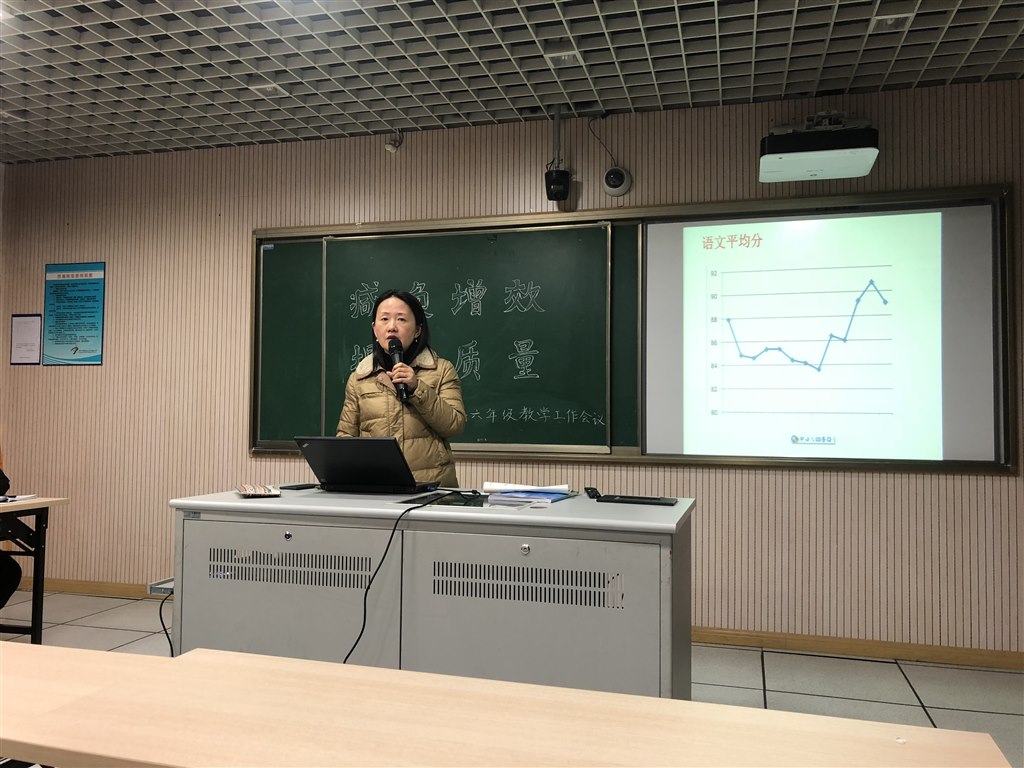 QQ图片20181210164109.jpg