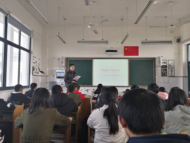 活动3.jpg