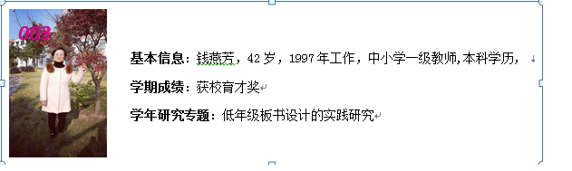 无标题.png