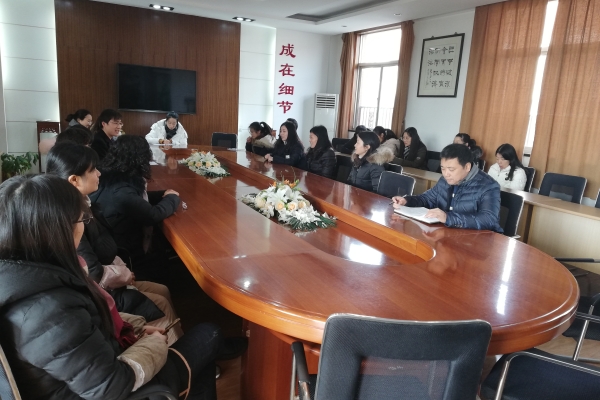 微信图片_20181212120012_1.jpg
