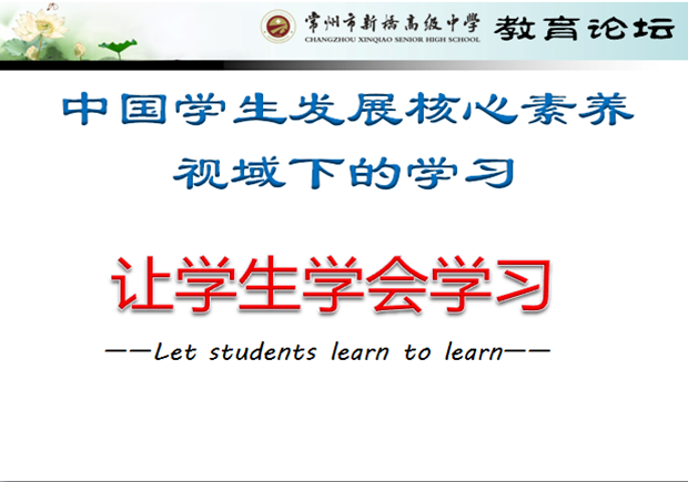 TIM截图20181212084401_副本.png