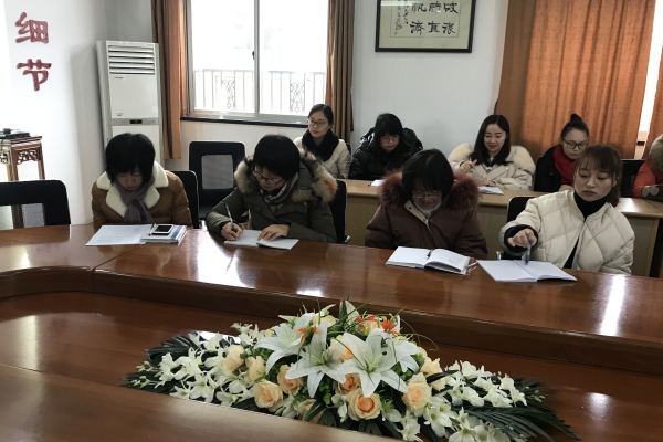 微信图片_20181212115801_1.jpg
