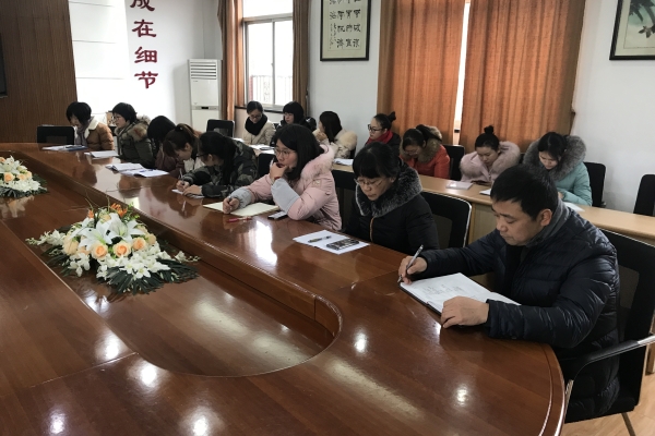 微信图片_20181212115731_1.jpg