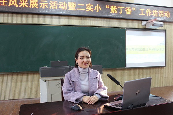 微信图片_20181213212715.jpg