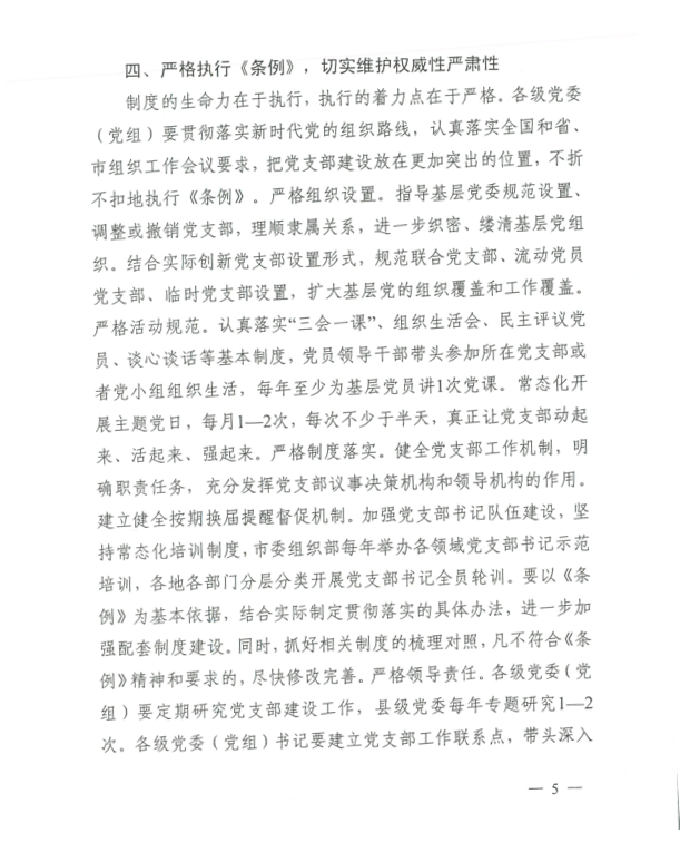 5_副本.png