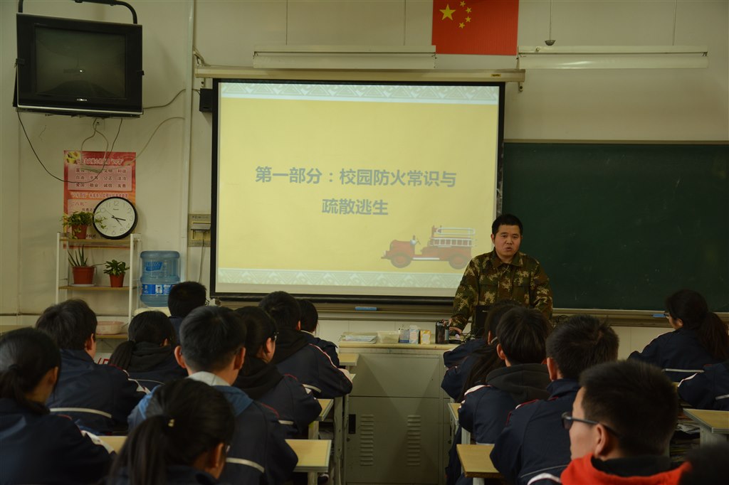 QQ图片20181202145047.jpg