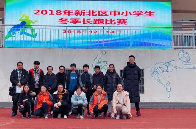 QQ图片20181214195513.jpg