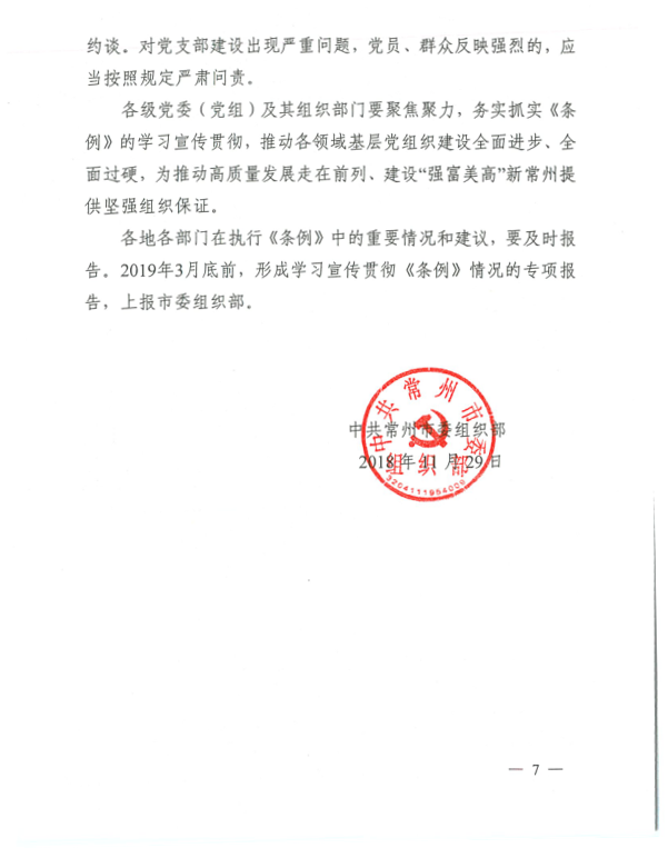 7_副本.png
