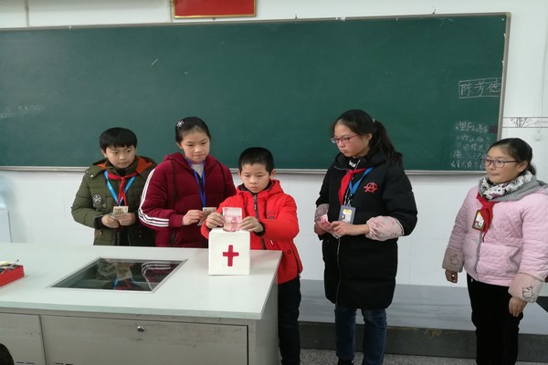 IMG_20181214_150300.jpg