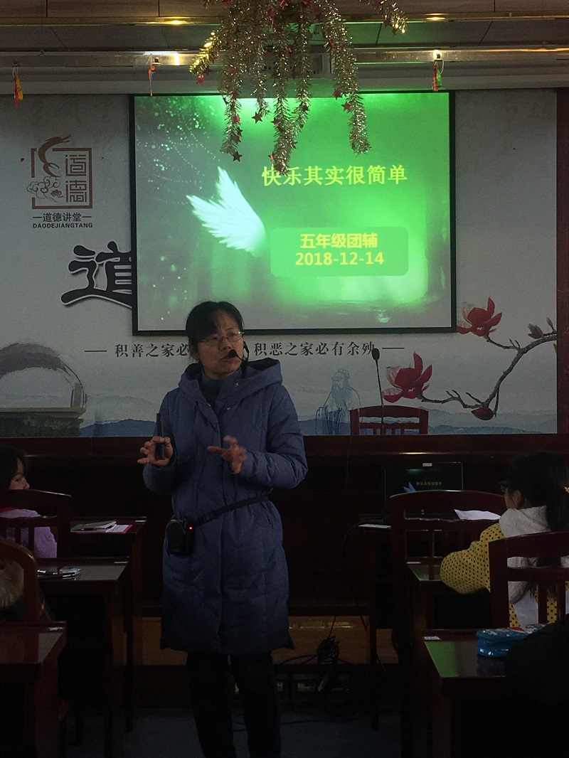IMG_开始.JPG