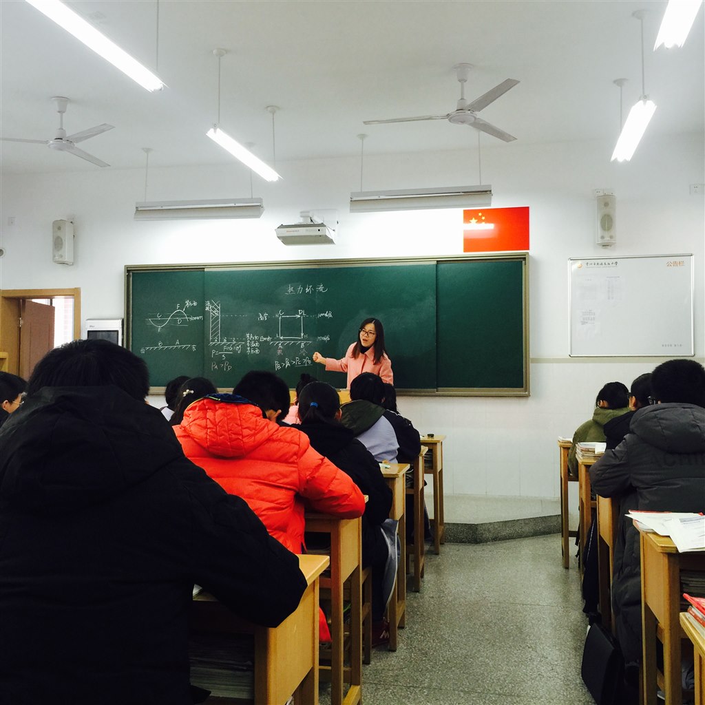 微信图片_20181214085131.jpg