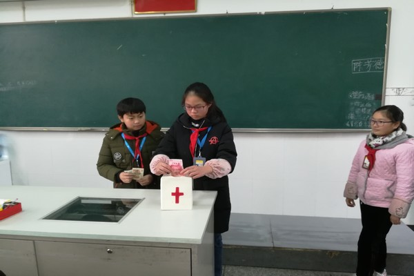IMG_20181214_150316.jpg
