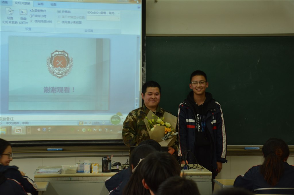 QQ图片20181202144911.jpg