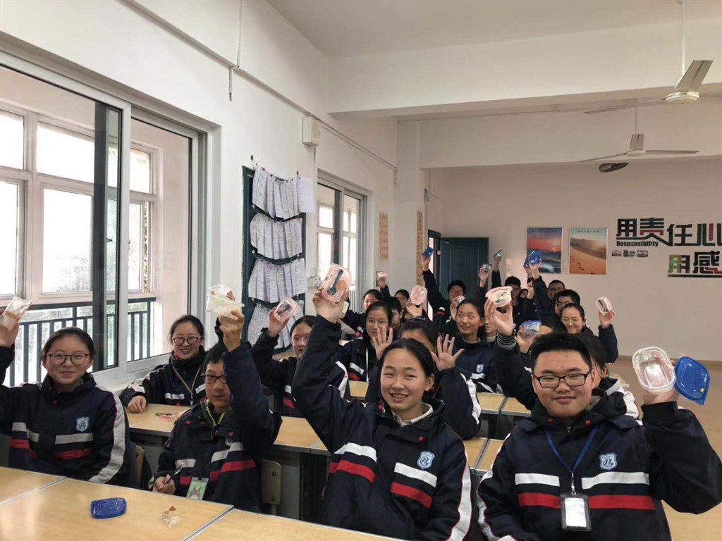 QQ图片20181202150352.jpg