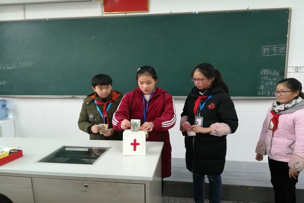 IMG_20181214_150311.jpg