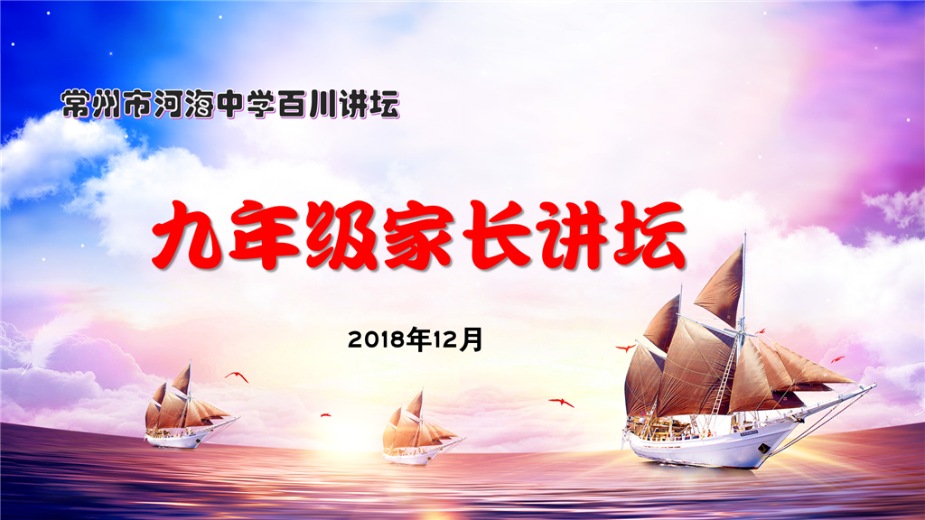 封面.png