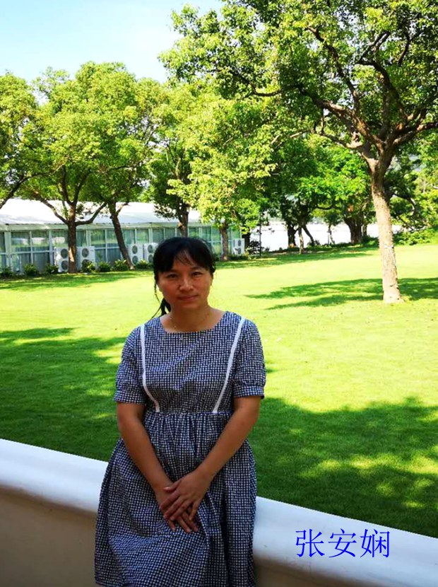 张安娴_副本.jpg