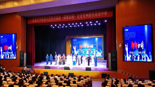 QQ图片20181215153815.jpg
