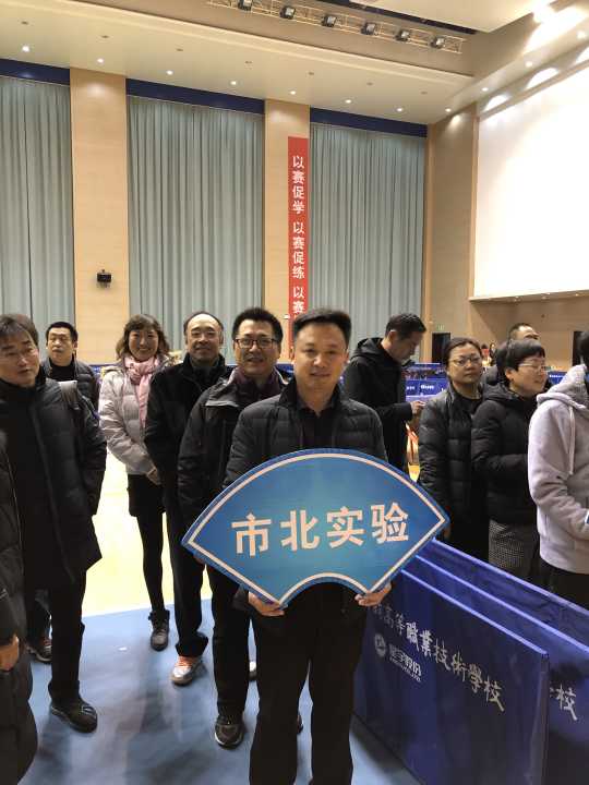QQ图片20181215205815.jpg