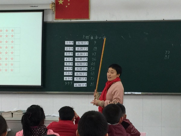 数学2.jpg