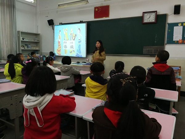 语文6.jpg