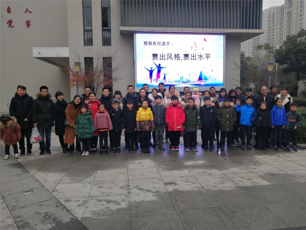 IMG_20181216_082845_副本.jpg