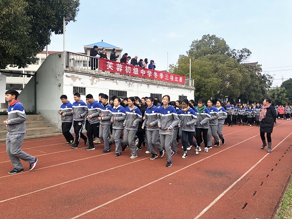 微信图片_20181216195425.jpg