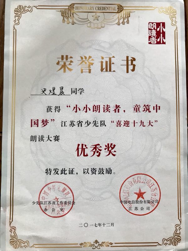 QQ图片20181128131747.jpg