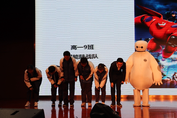 9班.JPG