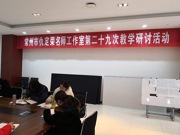 交流讨论1.jpg