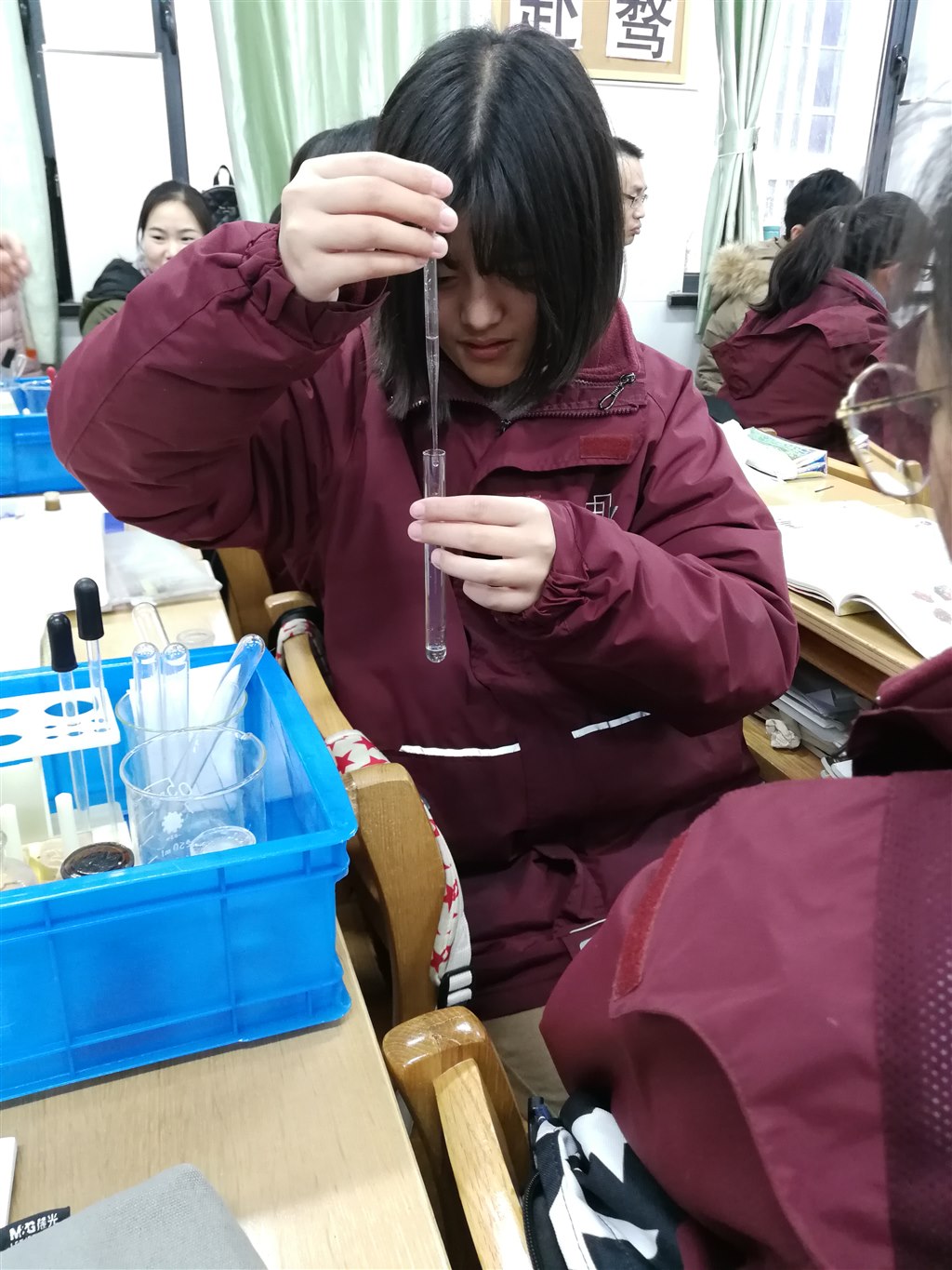 IMG_20181207_144250.jpg