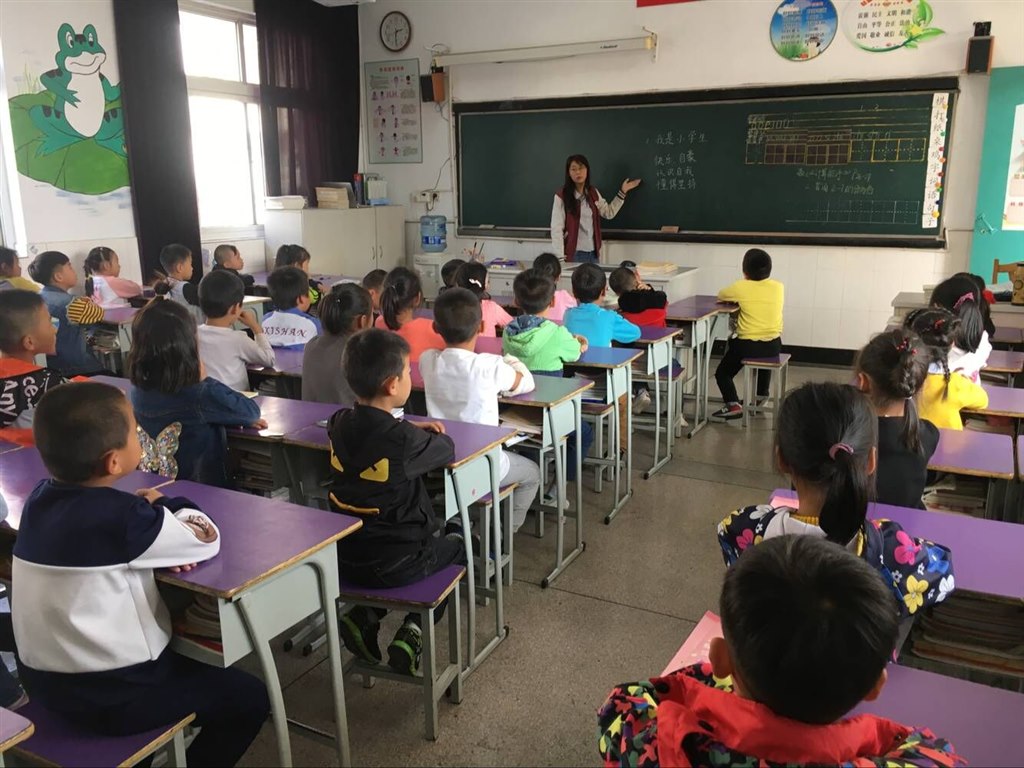 QQ图片20181012135125.jpg