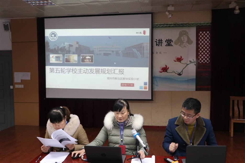 图片2.JPG