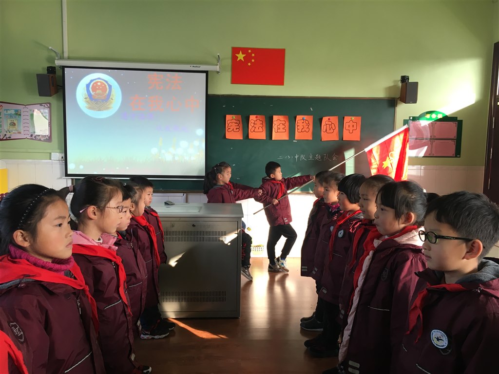 宪法中队活动照片IMG_6600.JPG