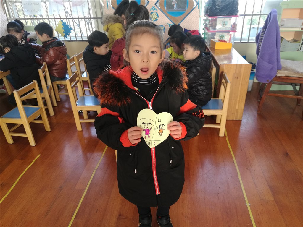 IMG_20181214_095053.jpg