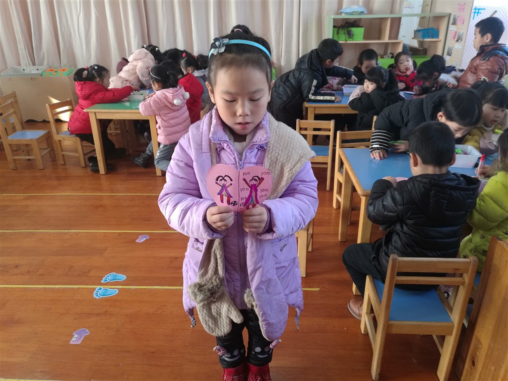 IMG_20181214_095120.jpg