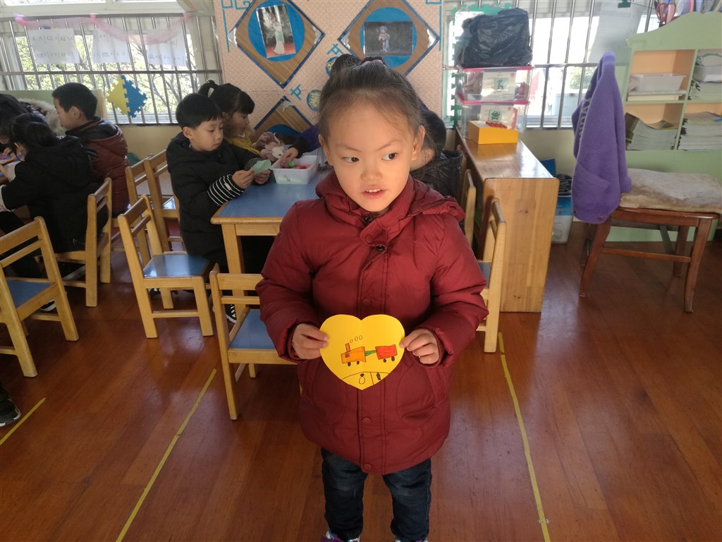IMG_20181214_095043.jpg