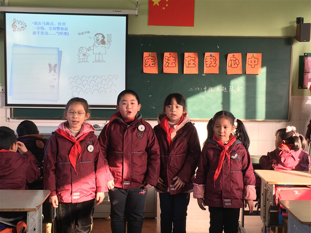 宪法中队活动照片IMG_6634.JPG