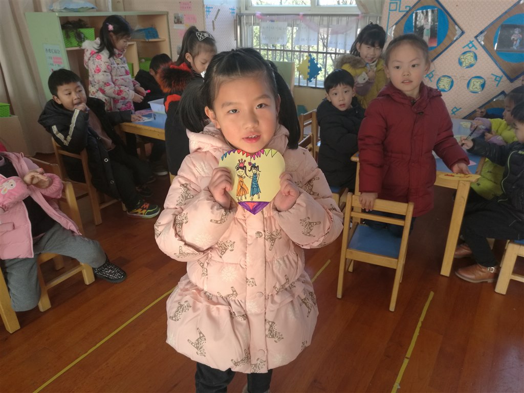 IMG_20181214_095029.jpg