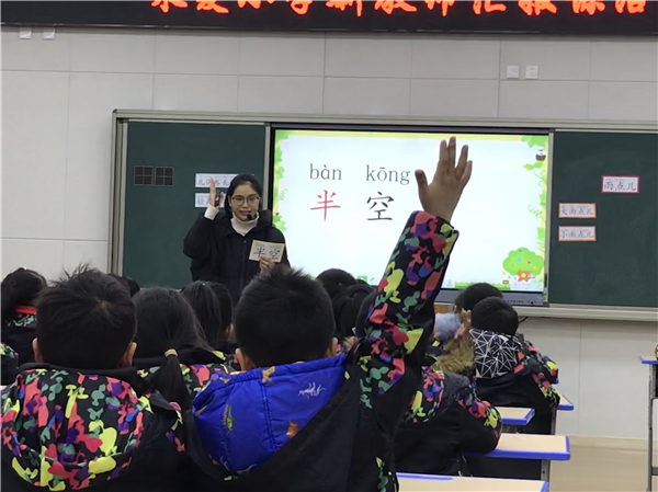 图片3.png 图片3.png