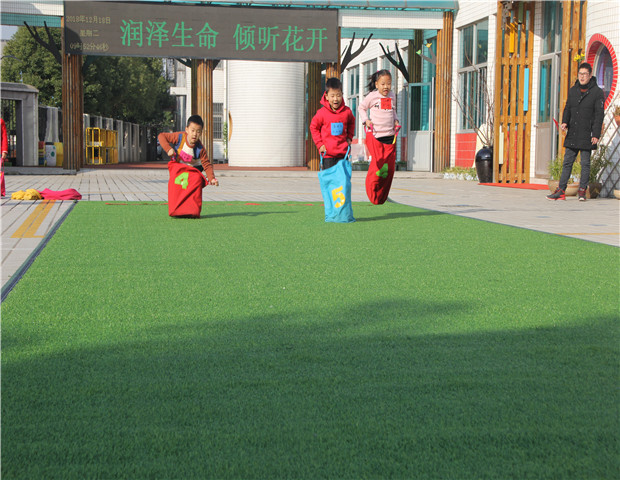 2018.12.18 龙幼暖冬季：顽强拼搏赛英姿，阳光运动展风采6.jpg